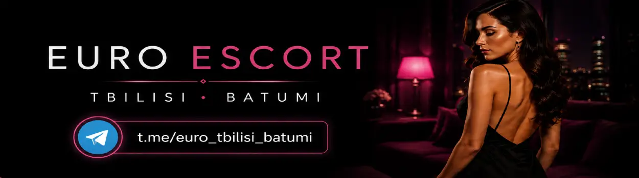 Euro Tbilisi Batumi