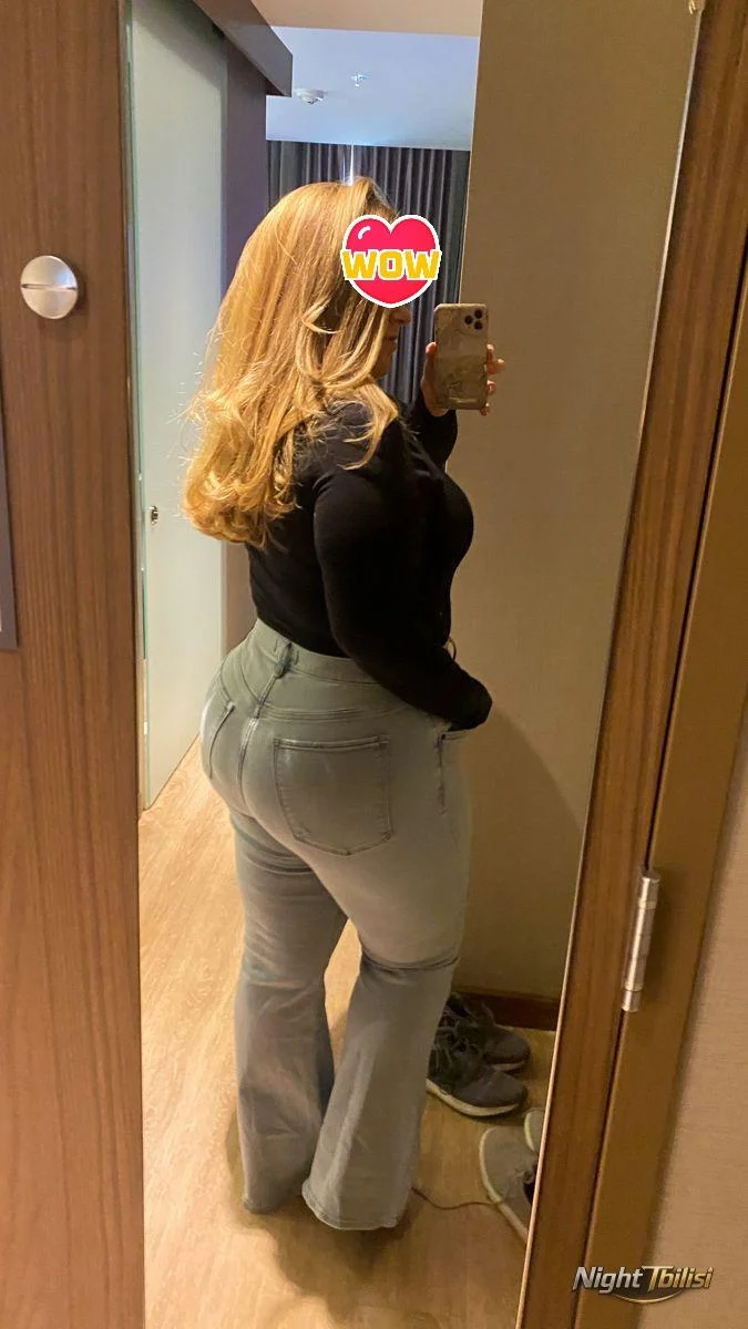 Nina 2