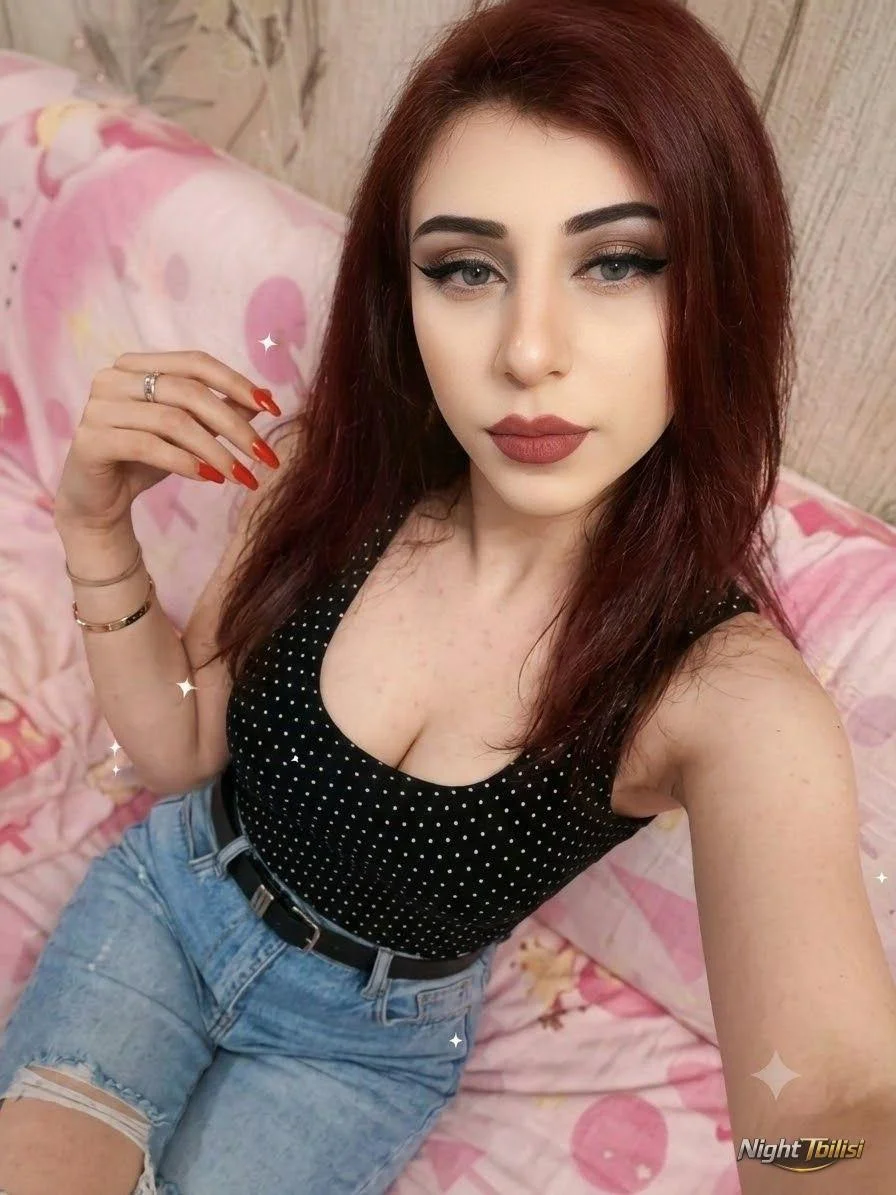 Emili