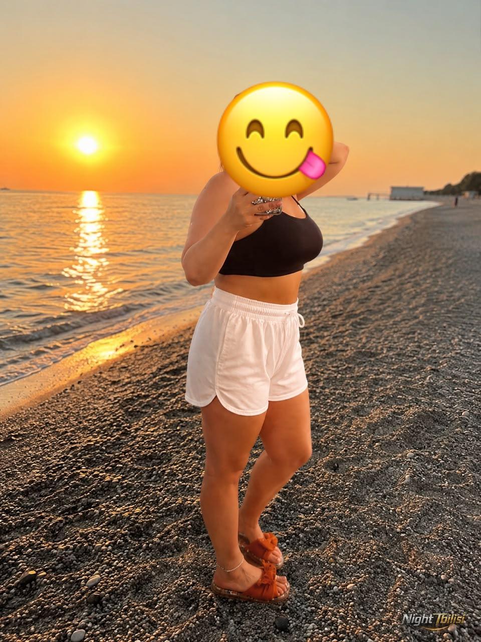 Mira