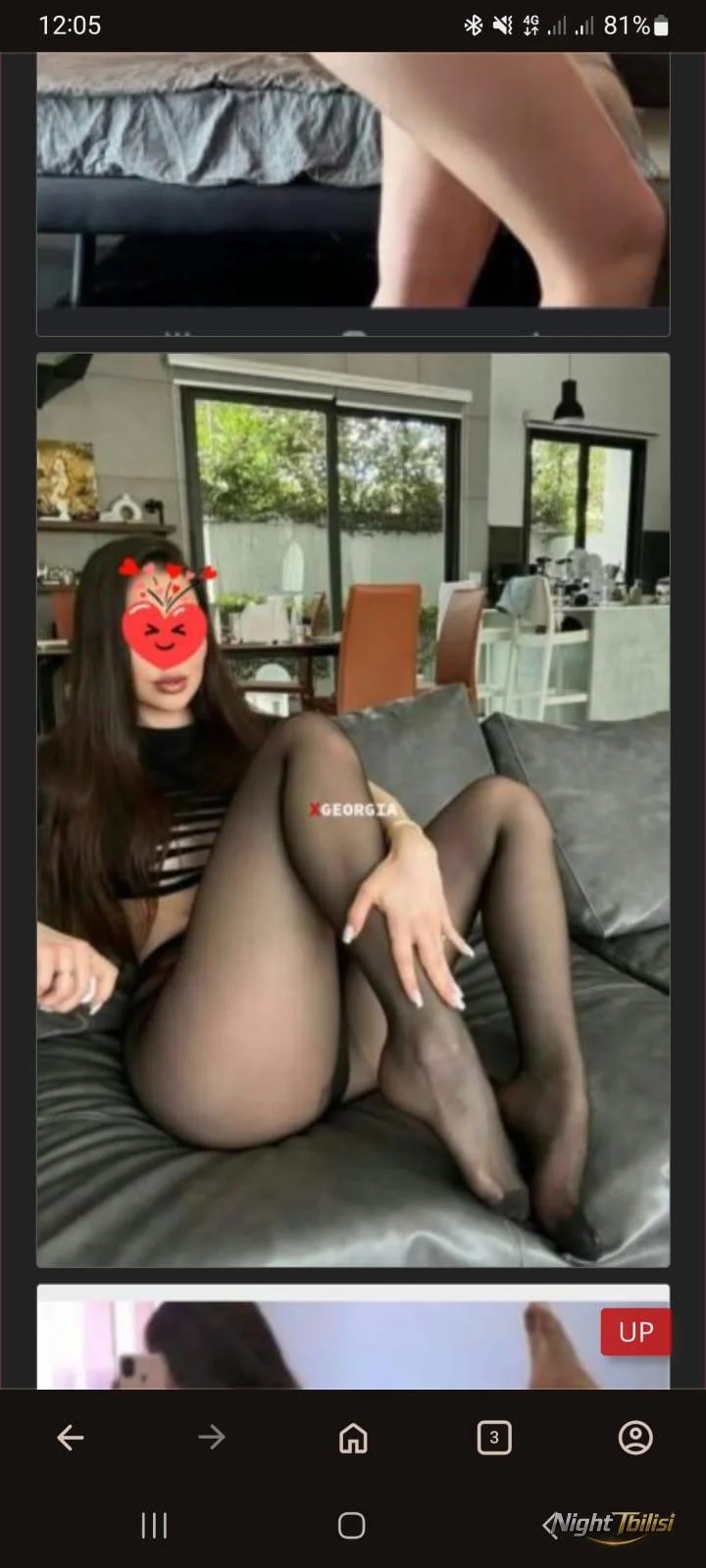 Sofia ვირტუალური + შეხვედრაც, 26 — escort Poti